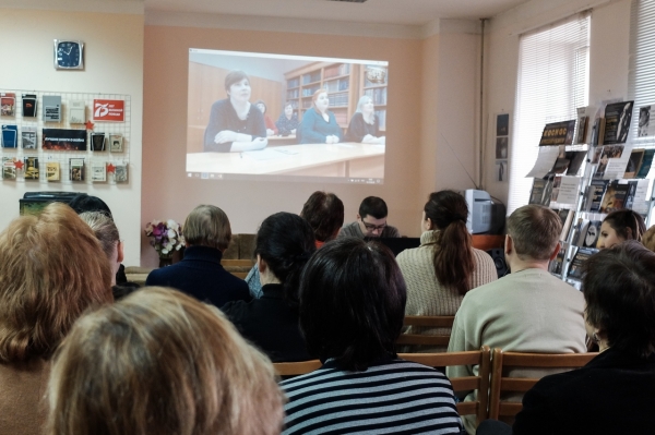 Профессиональное он-лайн общение коллективов библиотек ДНР и РФ